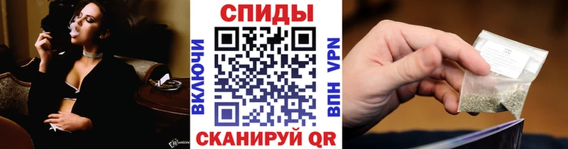 БУТИРАТ бутик  Купить закладки  Пошехонье 