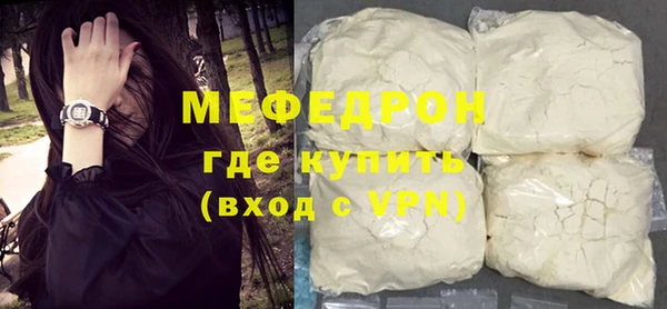 экстази Богданович