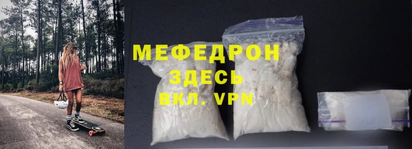 экстази Богданович