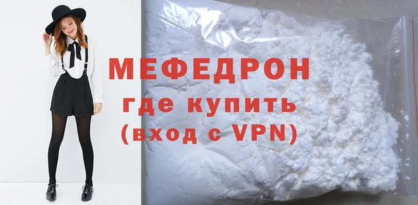 Альфа ПВП Богородицк
