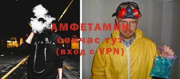 Альфа ПВП Богородицк