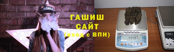 Альфа ПВП Богородицк
