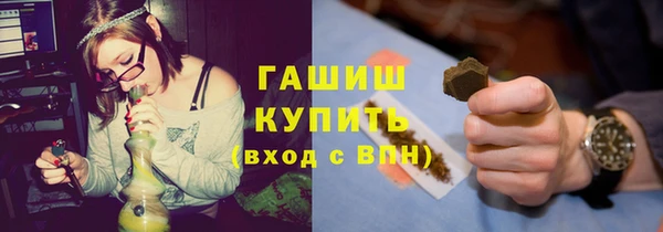 экстази Богданович