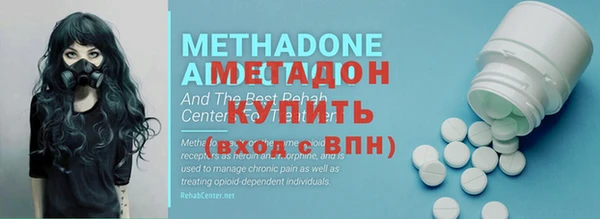 экстази Богданович