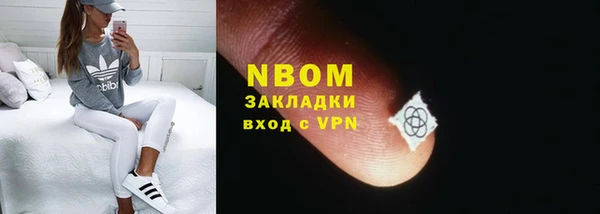 экстази Богданович