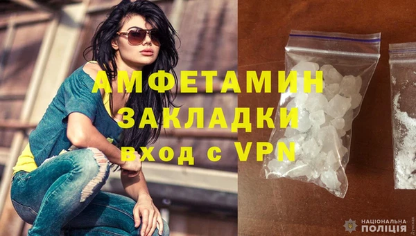 экстази Богданович