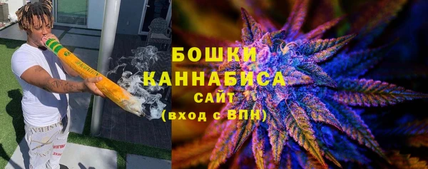 экстази Богданович