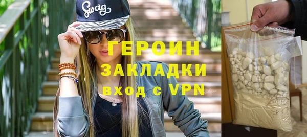 Альфа ПВП Богородицк