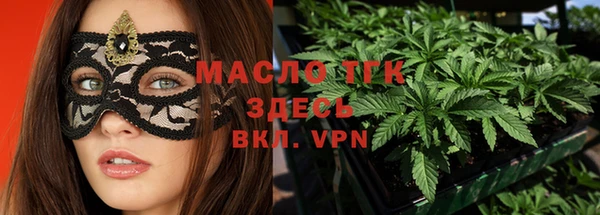 экстази Богданович