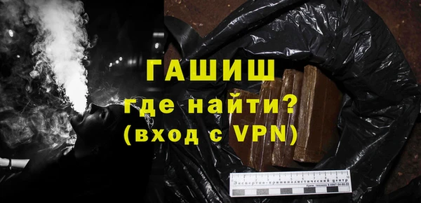 экстази Богданович