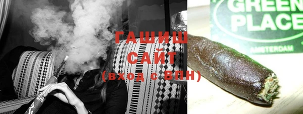 экстази Богданович
