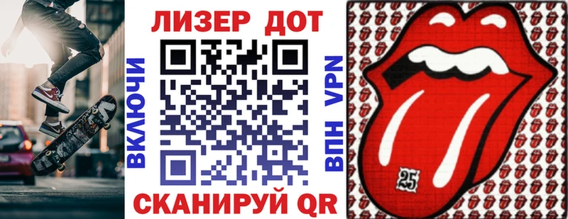 Купить закладки  Пошехонье  Марки NBOMe 1500мкг 